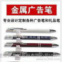 工藝禮品的運費策略探討