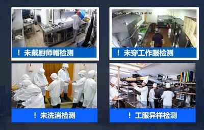5G智慧工廠解決方案及其相關概念股與通信技術研發